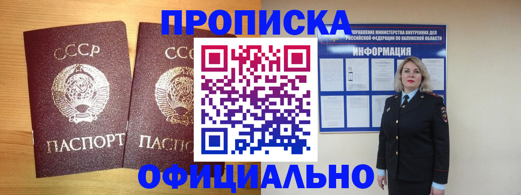 форма 3 в Кусе
